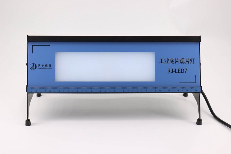 冷光源灯