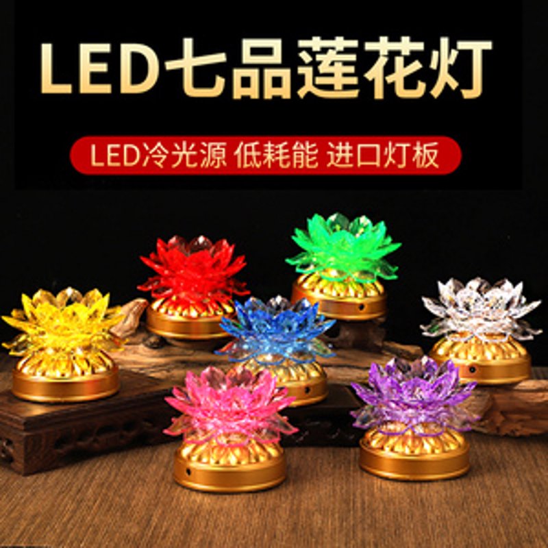 广昌冷光源：照亮夜晚的秘密武器