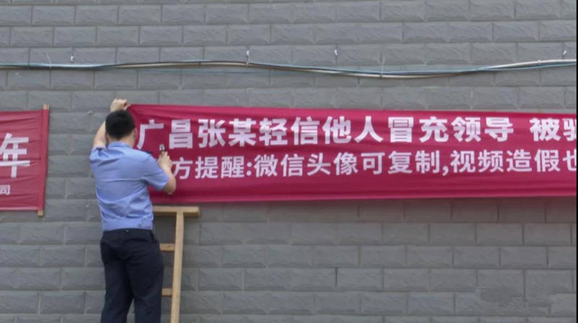 广昌照明