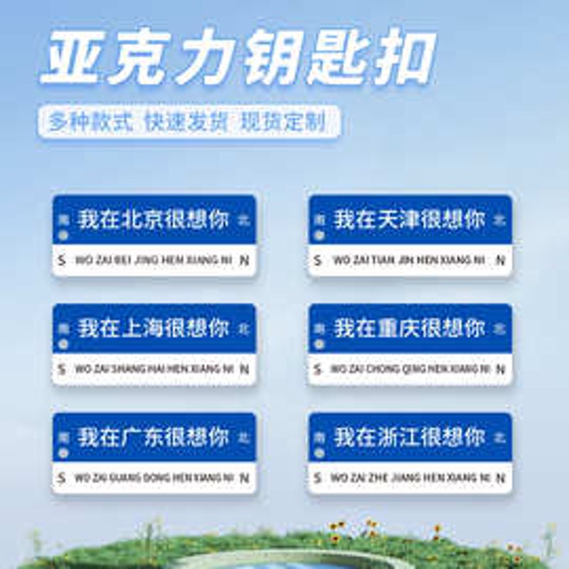 冷光源批发：照亮你的商业前景